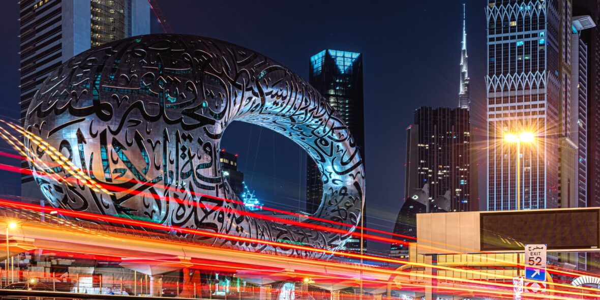 business in UAE, Bazaartrack