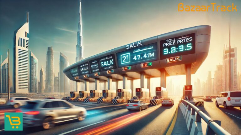 Dubai Salik, Bazaar Track, Bazaartrack