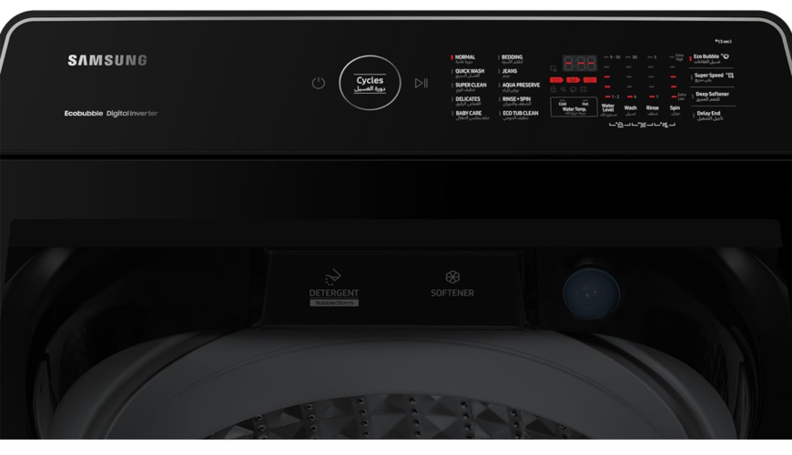 Samsung washing machine